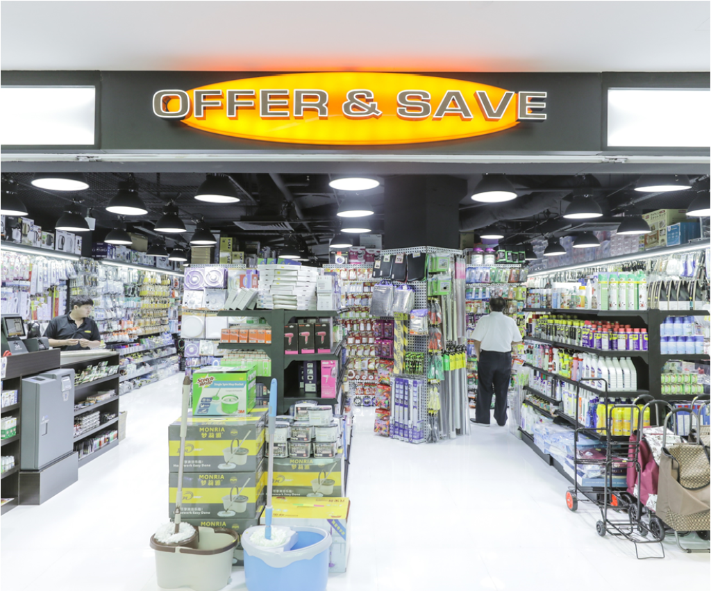 Picture of: Offer & Save Superstore  Electronics & Technology  Home